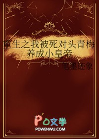 ����֮�ұ�����ͷ��÷����С�ʵ۷���