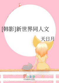 [����ͬ��] ���������