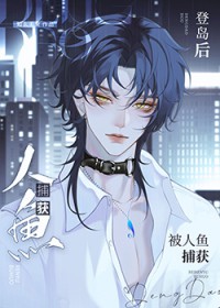 �ǵ��󱻲��������ܶ��Ϸ���