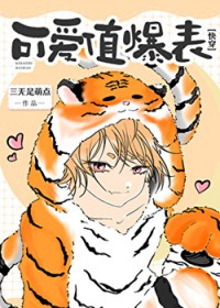 �ɰ�ֵ�����ۿ촩�ݷ���