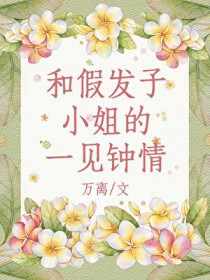 [����] �ͼٷ���С���һ���������