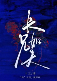 ������򣨸�H ���ã�����