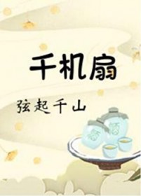 ǧ����[����]����