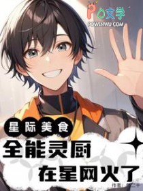 [�Ǽ���ʳ] ȫ��������������˷���