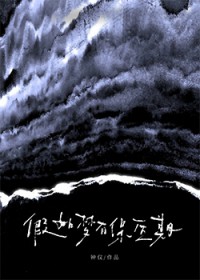 �������б����ڷ���