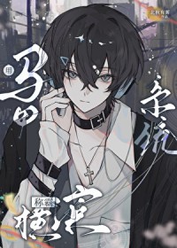 [��Ұͬ��] ������ϵͳ�ưԺ������