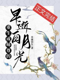 ������ʦ������Ű��¹����