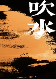 ��ˮ��1v2H)����