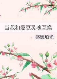 ���ҺͰ�����껥������