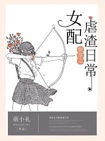 �촩֮Ů��Ű���ճ�����