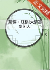 [�崩+��¥] ���帻�����˷���