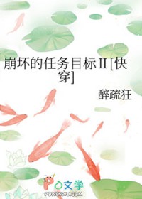 ����������Ŀ��2[�촩]����