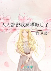 ���˶�˵�Ҹ���Ӱ���˷���