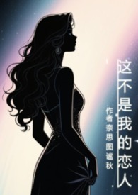 �ⲻ���ҵ����ˣ���껥��������