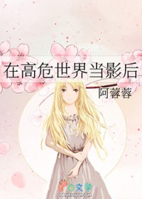 [����] �ڸ�Σ���統Ӱ�����