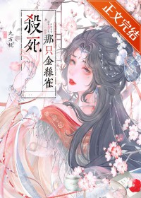 ����δ�����ſ�[����]����