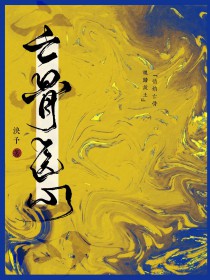 ����ҽ�ķ���