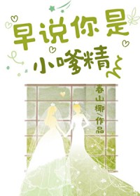 ��˵����С�Ǿ�������