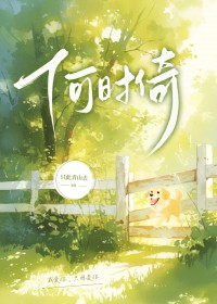 ��ʱ�з���