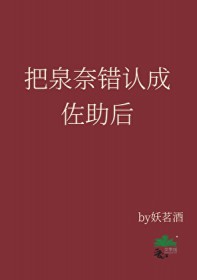 [����] ��Ȫ�δ��ϳ����������