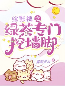 [��Ӱ��] ��Ӱ��֮�̲�ר����ǽ�ŷ���