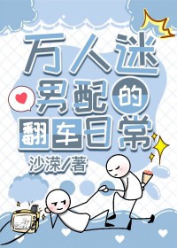 ����������ķ����ճ�[�촩]����