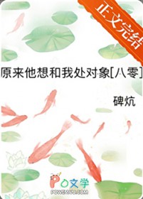 ԭ��������Ҵ�����[����]����