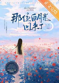 ��λ���¹�����˷���