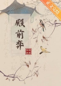 ��ǰ�ķ���