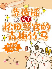 [����] ����ҥ�������ﾯ�ٵ���÷��������