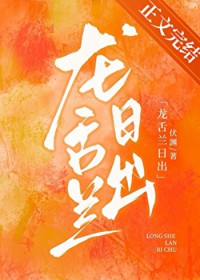 �������ճ�[�羺]����