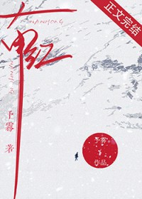 �Ϻ�[��Ȧ]����