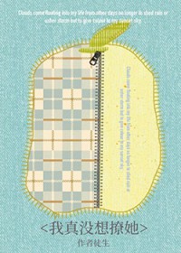 ����û����������