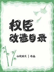 Ȩ������Ŀ¼����