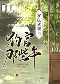 �ں��䳯��������Щ�����