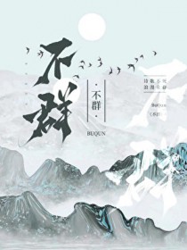 ʫ���̵�ӽ����ſ�ʼ����