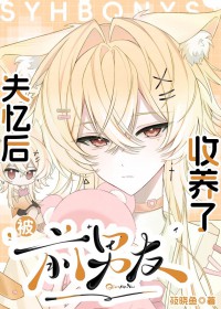 ʧ���ǰ���������˷���