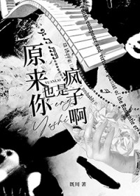 ԭ����Ҳ�Ƿ��Ӱ�����