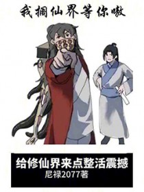 �����ɽ����������𺳷���