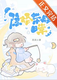 ��������ճ�����