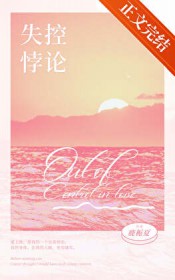 ʧ�����[���к�]����