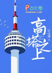 ����֮�Ϸ���