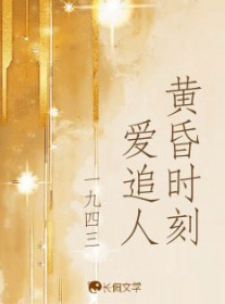 �ƻ�ʱ�̰�׷�˷���