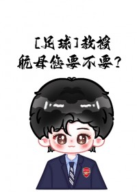 [����ͬ��] ���ڣ���ĸ��Ҫ��Ҫ����