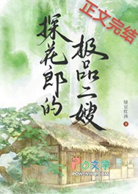 ̽���ɵļ�Ʒ��ɩ����