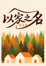 �Լ�֮������������H������