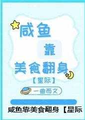 ���㿿��ʳ����[�Ǽ�]����