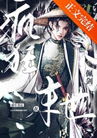 ��ĩ�����彣�����������