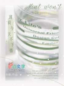 ���ɽ��첻�²�����