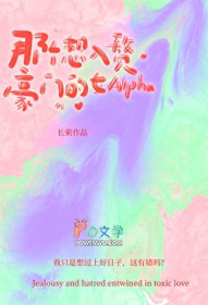 �Ǹ�����׸���ŵ�ŮAlpha����